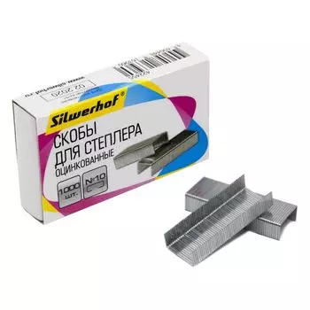 Скобы для степлера Silwerhof