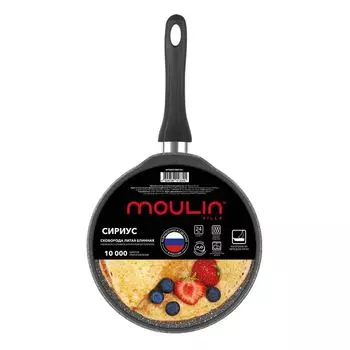 Сковорода блинная MoulinVilla