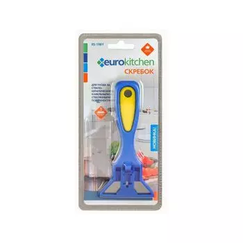 Скребок для чистки EURO Kitchen