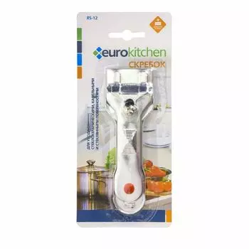 Скребок для чистки EURO Kitchen