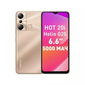 Смартфон Infinix