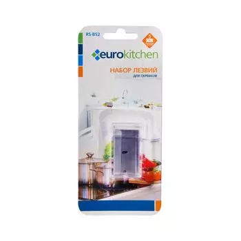 Сменное лезвие EURO Kitchen