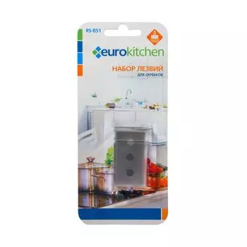 Сменное лезвие EURO Kitchen