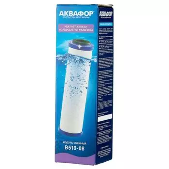 Сменный картридж Аквафор