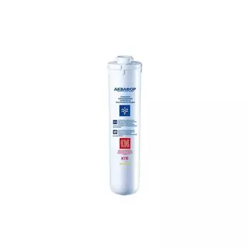 Сменный картридж Аквафор