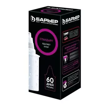 Сменный картридж Барьер