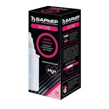 Сменный картридж Барьер