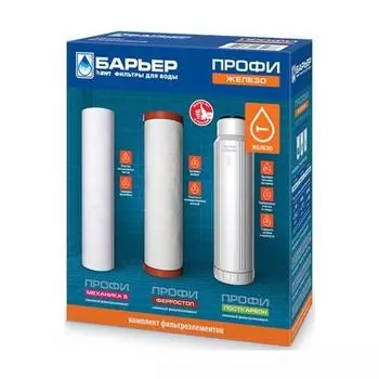 Сменный картридж Барьер