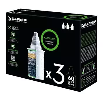 Сменный картридж Барьер