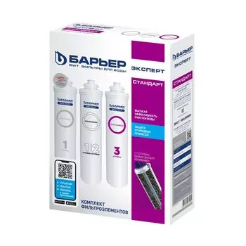Сменный картридж Барьер