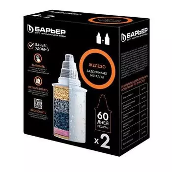 Сменный картридж Барьер