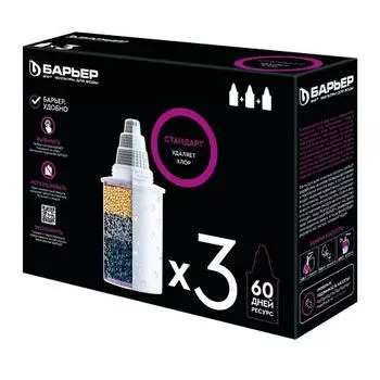 Сменный картридж Барьер