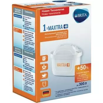 Сменный картридж Brita