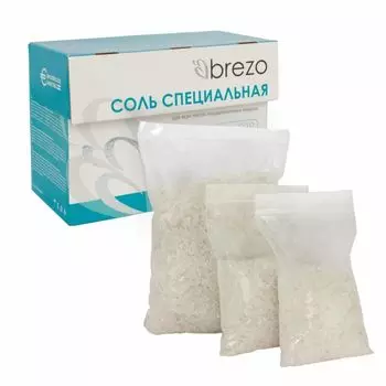 Соль для ПММ BREZO