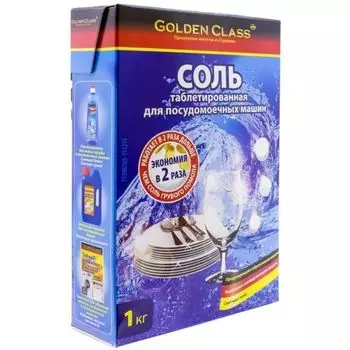 Соль для ПММ Golden Сlass