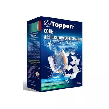 Соль для посудомоечной машины Topperr