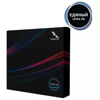 Спутниковый комплект Триколор