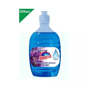 Средство для мытья посуды Минута