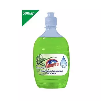 Средство для мытья посуды Минута