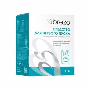 Средство для первого пуска ПММ BREZO