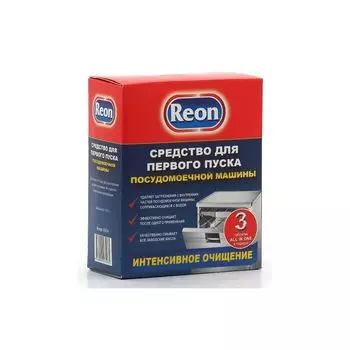 Средство для первого пуска ПММ REON