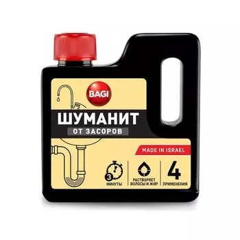 Средство для прочистки труб Bagi