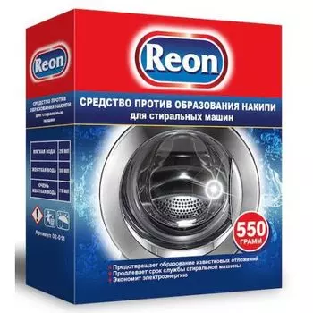 Средство от накипи REON