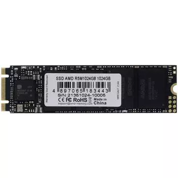 SSD M.2 накопитель AMD