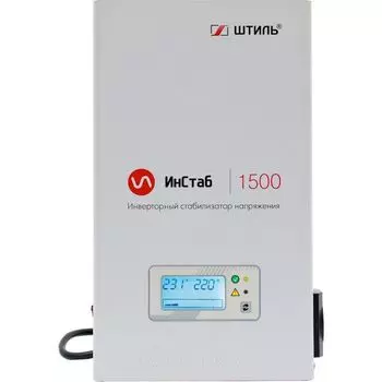 Стабилизатор напряжения Штиль