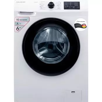 Стиральная машина Schaub Lorenz