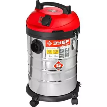 Строительный пылесос ЗУБР