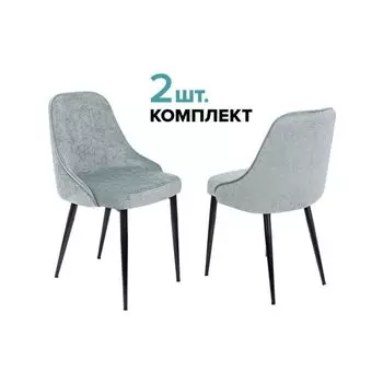 Стул для кухни Бюрократ