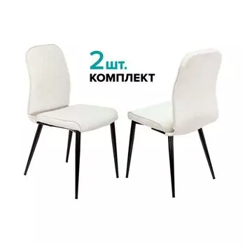 Стул для кухни Бюрократ