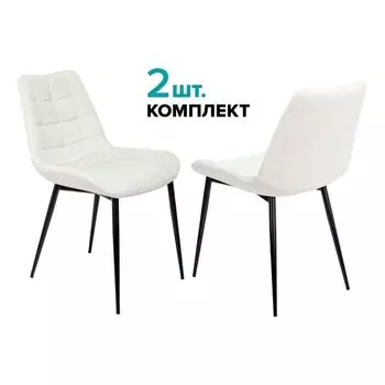 Стул для кухни Бюрократ