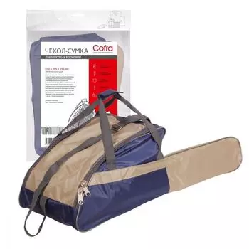 Сумка для бензопилы COFRA