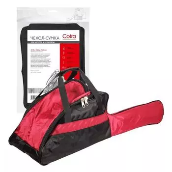 Сумка для бензопилы Cofra