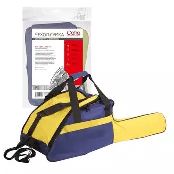 Сумка для бензопилы Cofra