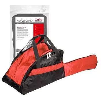 Сумка для бензопилы COFRA