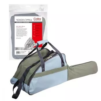 Сумка для бензопилы COFRA