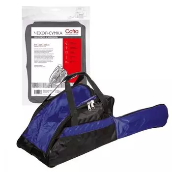 Сумка для бензопилы Cofra