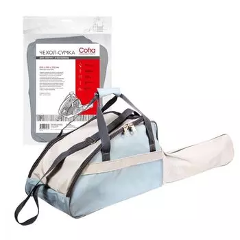 Сумка для бензопилы Cofra