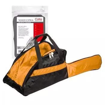Сумка для бензопилы Cofra