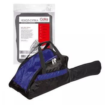Сумка для бензопилы Cofra