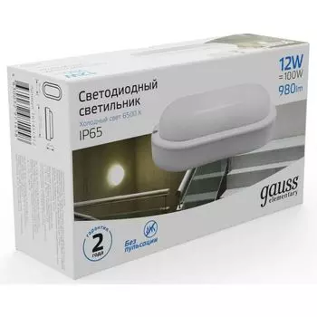 Светильник настенно-потолочный Gauss