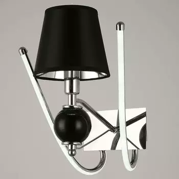 Светильник настенный Hiper