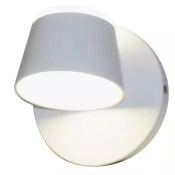 Светильник настенный Hiper