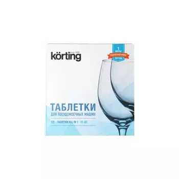 Таблетки для ПММ Korting