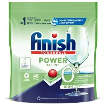 Таблетки для посудомоечной машины Finish