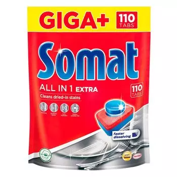 Таблетки для посудомоечной машины Somat