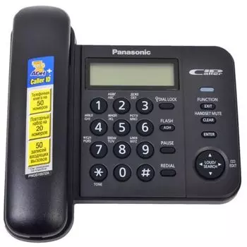 Телефон проводной Panasonic
